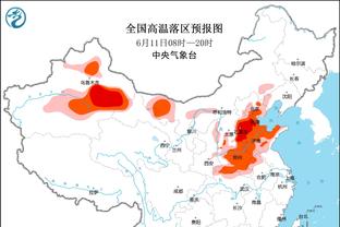 曼城连续8场英超比赛丢球，上次零封还是10月份3-0胜曼联